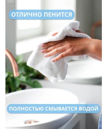 my Liquid hand soap with the aroma of papaya-vinograd 1 liter - Buy Online on GoSupps.com