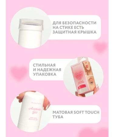 MIAMITATS Blue Tint Jelly Steak Peach Sorbet - Buy Online on GoSupps.com