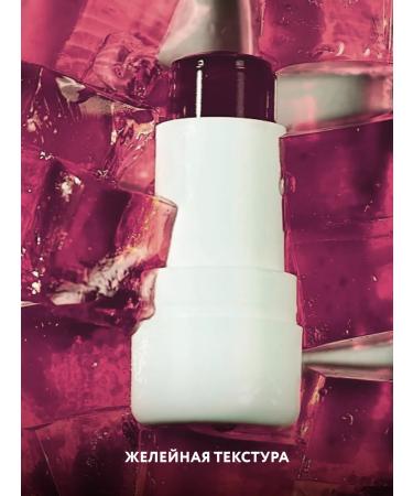 MIAMITATS Blue Tint Jelly Steak Berry Kiss - Buy Online on GoSupps.com