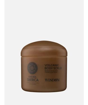 Natura Siberica Body scrub wisdom volcanic 500 grams - Buy Online on GoSupps.com