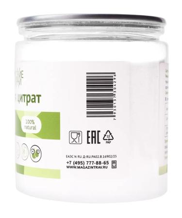 Russian roots Potassium citrate powder for the heart and blood vessels - Buy Online on GoSupps.com