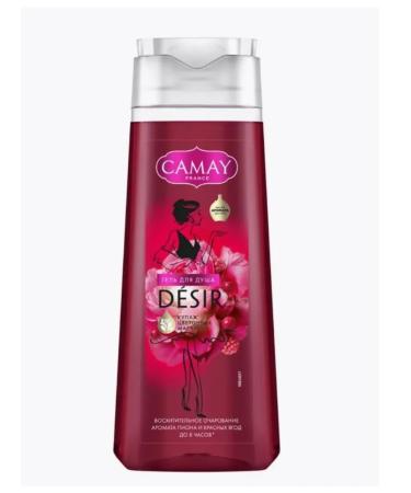 Camay DESIR shower gel amazing charm 250ml