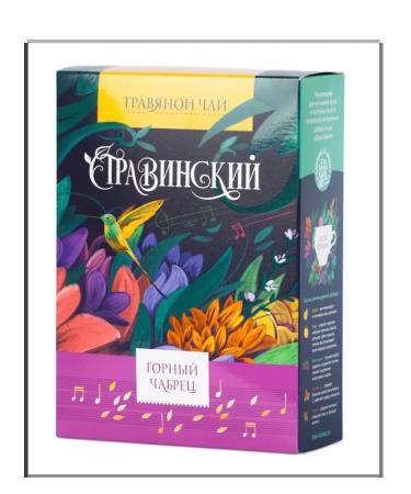 Herbs of the Crimean Mountains Tea natural grass mountain thyme Stravinsky 100 g