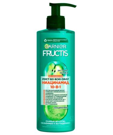 Garnier Fructis Growth in full force of shampoo 700ml balsam 387ml cream 400ml - Buy Online on GoSupps.com