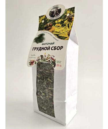 Danila Travnik Breast collection phytochai 2 pcs - Buy Online on GoSupps.com