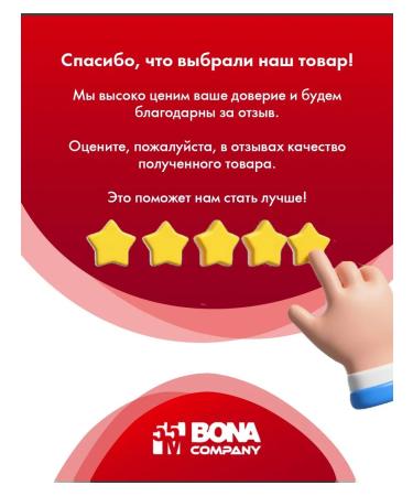 ETHERA Professional mask against falling out and for hair growth - Buy Online on GoSupps.com