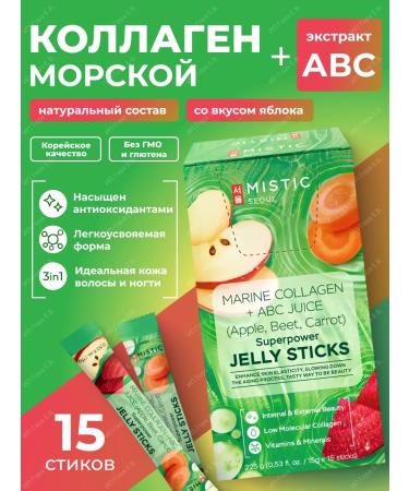 MYSTIC Collagen Corpitant Corporal with organic juice 15pcs