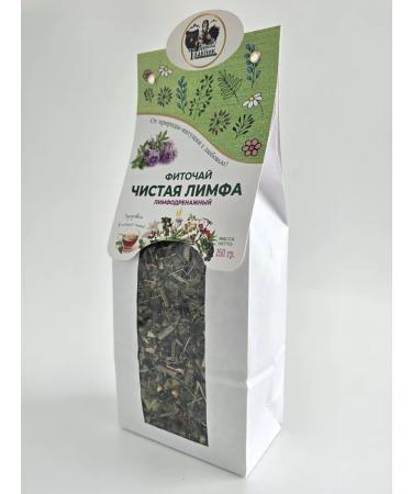 Danila Travnik Pure lymph phytochai 2 pcs - Buy Online on GoSupps.com