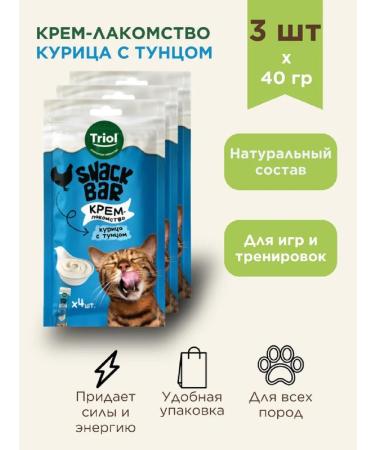 Triol Cotton treats of chicken cream with tuna 40g 3pcs