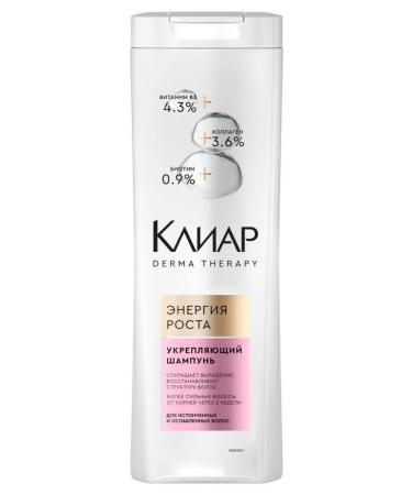 clear Shampoo 380ml growth energy
