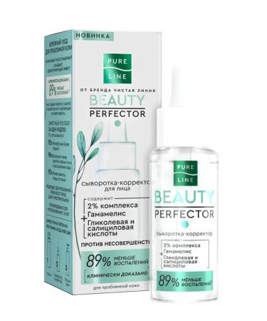 Clean line Crassing Correction PL 30ml Correction
