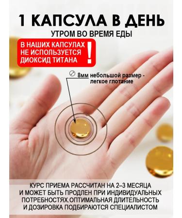 Amiadi Vitamin D3 5000 - Buy Online on GoSupps.com