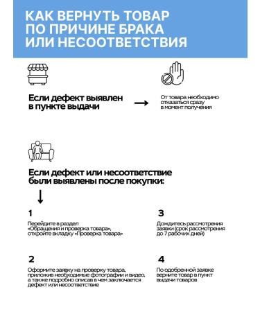 Dr Hajar Moisturizing face tonic - Buy Online on GoSupps.com