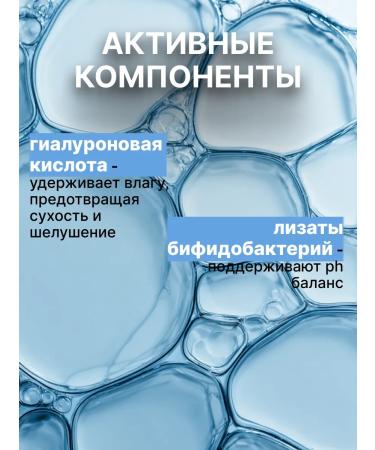 Dr Hajar Moisturizing face tonic - Buy Online on GoSupps.com