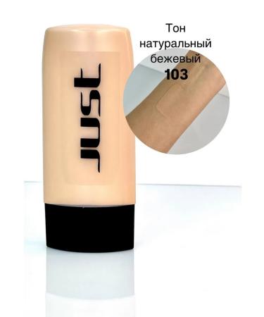 Just make up Tonal cream VB cream 103 - Buy Online on GoSupps.com