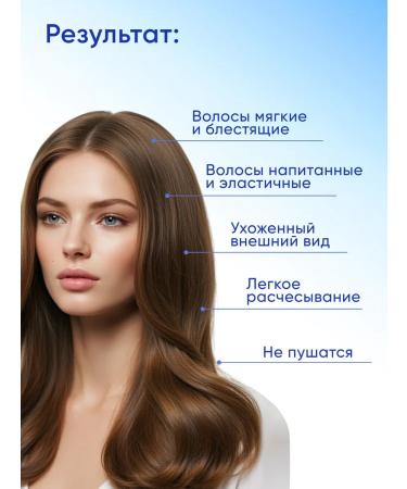 La Grace HI -Moisture Dry Hair Conditioner 500 ml - Buy Online on GoSupps.com