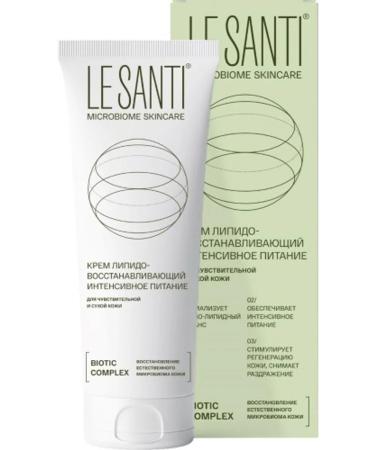 Le Santi lipid -based intensive 200 ml 2 pcs - Buy Online on GoSupps.com