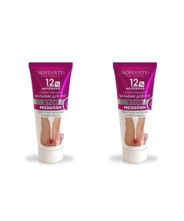 Novosvit foot balm softened 12% urea 75ml 2 pcs