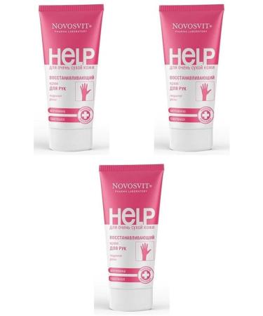 Novosvit Hand cream Restoring Panthenol and 75ml 3 pcs