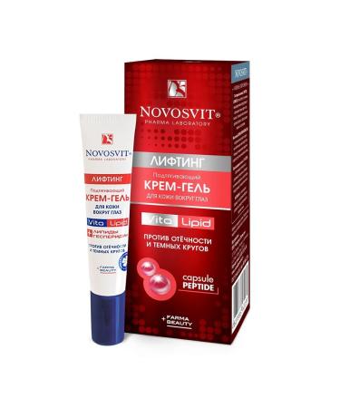 Novosvit Cream-gel drawup for the eyes 15ml - Buy Online on GoSupps.com