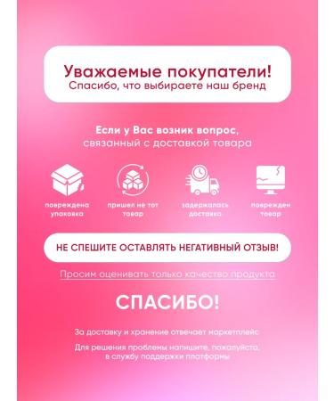 La Grace Air conditioner for dyed hair Hi Color 500 ml - Buy Online on GoSupps.com