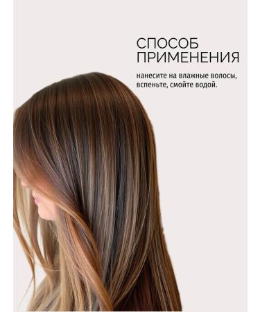 BELITA Women's hair shampoo Professional Hair Care - Buy Online on GoSupps.com