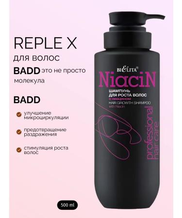 BELITA Hair growth Professional Hair Care - Buy Online on GoSupps.com