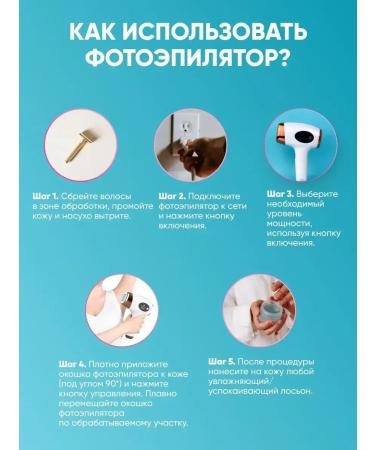 D'Evi Beauty Laser photoeplator Professional SSG2 - Buy Online on GoSupps.com