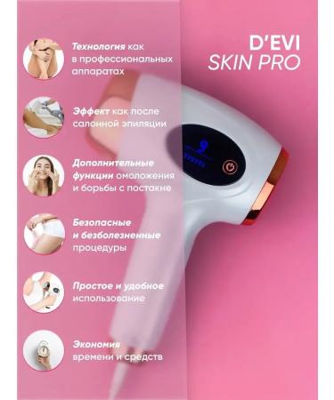 D'Evi Beauty Laser photoeplator Professional SSG2 - Buy Online on GoSupps.com