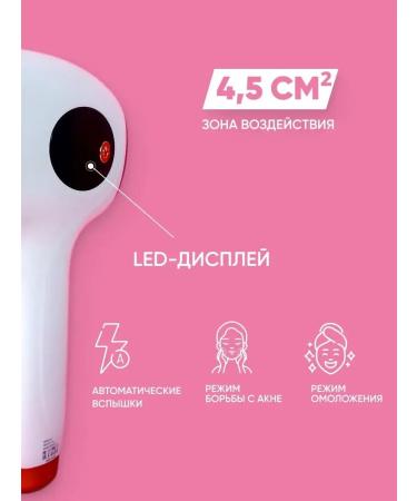 D'Evi Beauty Laser photoeplator Professional SSG2 - Buy Online on GoSupps.com