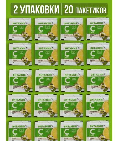 Lumi Ascorbic acid in powder 2.5g No. 10 2 pcs - Buy Online on GoSupps.com