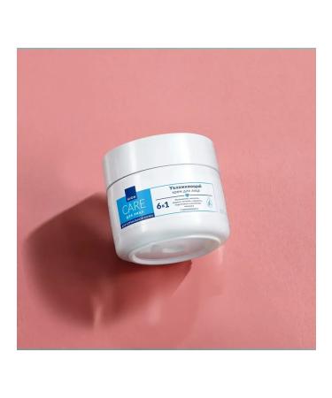 AVON Moisturizing face cream with vitamin E for normal skin - Buy Online on GoSupps.com