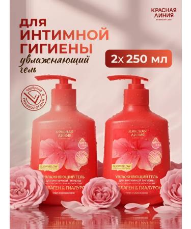 RED LINE CL gel for intimate hygiene with collagen and hyaluron 2 pcs