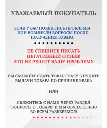 NBL&Co Bathics for manicure nails any random color 50 pcs - Buy Online on GoSupps.com