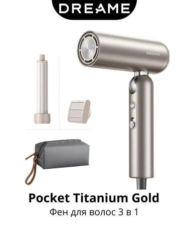 Dreame Feng Pocket Titanium Gold