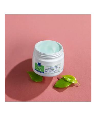 AVON Mating cream gel for the face tea tree and vitamin E - Buy Online on GoSupps.com