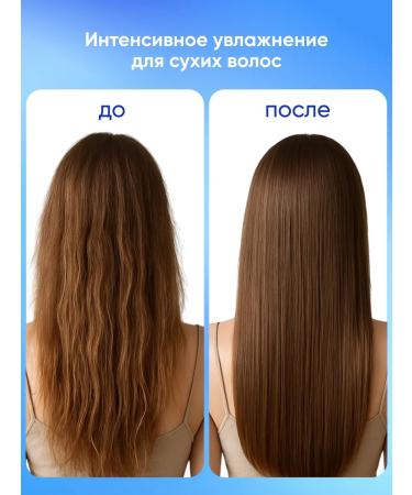 La Grace Hi dry hair shampoo moisture moisturizing 500 ml - Buy Online on GoSupps.com