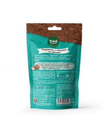 Triol Mini-puppies for cats with rabbit filling 30g - Buy Online on GoSupps.com