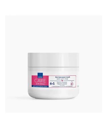 AVON Face cream with hyaluronic acid and vitamin E - Buy Online on GoSupps.com