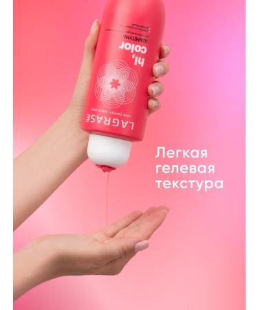 La Grace Hi hair shampoo color color protection 500 ml - Buy Online on GoSupps.com