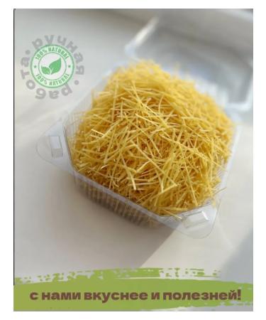 Lapsha eggs Homemade Handmade 800 gr - Buy Online on GoSupps.com