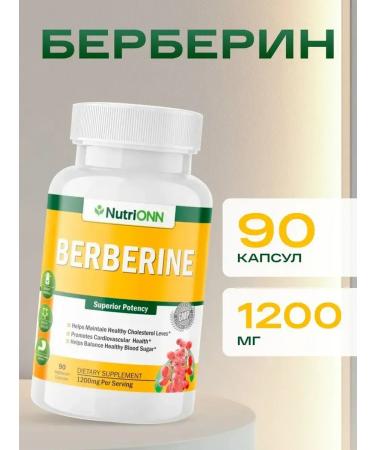 Nutri ONN Berberin 1200 mg 90 capsules