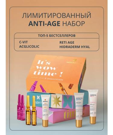 sesderma Five stages of youth in one box - Buy Online on GoSupps.com
