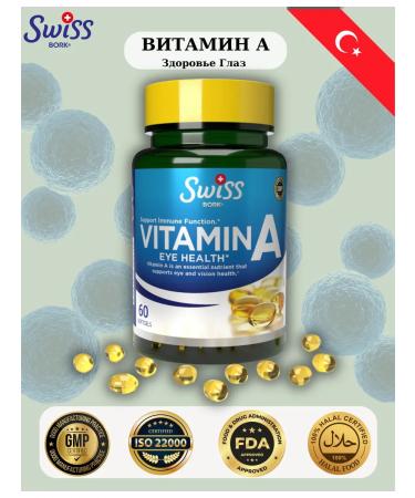 Swiss bork SwissBork Vitamin A (10 000 IU) in soft capsules T rkiye