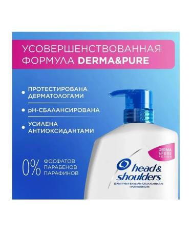 Head & Shoulders Menthol shampoo 800 ml - Buy Online on GoSupps.com