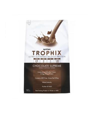 SYNTRAX Trophix 907 g
