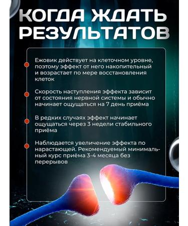 Royal Essences Ezhovik creped powder 100 g - Buy Online on GoSupps.com