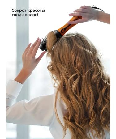 Kitfort Multifunctional hair dryer for hair 2 in 1 - Buy Online on GoSupps.com