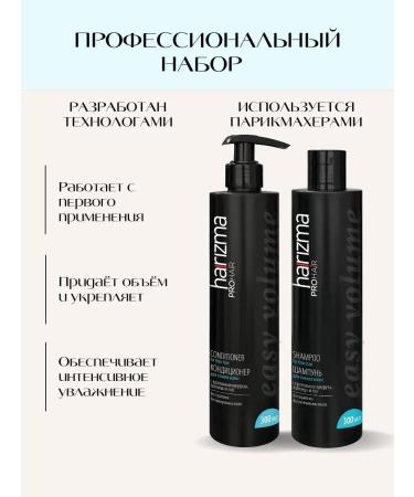 charisma prohair Shampoo and air conditioning for the volume of thin hair Easy Volume - Buy Online on GoSupps.com