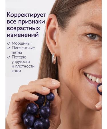 CAUDALIE Premier Cru Creams for normal skin 50 ml - Buy Online on GoSupps.com